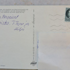 Kuningas Kaarle Kustaa ja Silvia, lähetetty Ruotsista 1982 - pikkukuva 2