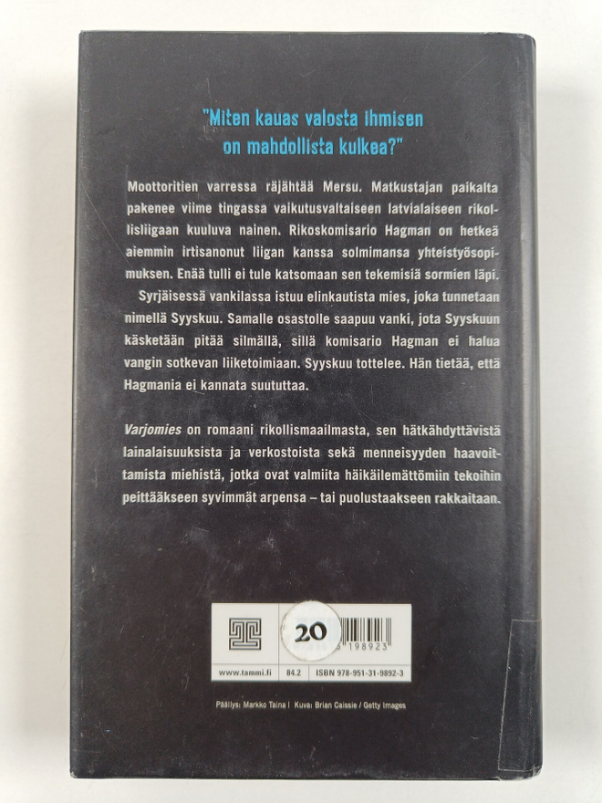 Item image