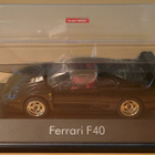 Herpa Ferrari F40 -pienoismalli - pikkukuva 3