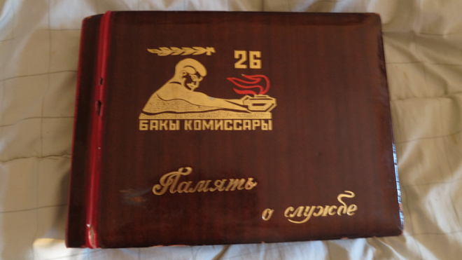 CCCP: Muistojen Puna-armeija iso valokuva-albumi 1977
