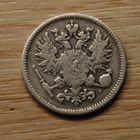 50 penniä 1874 Aleksanteri II , hopea - pikkukuva 2