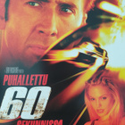 Puhallettu 60 sekunnissa  BLU-RAY - pikkukuva 1
