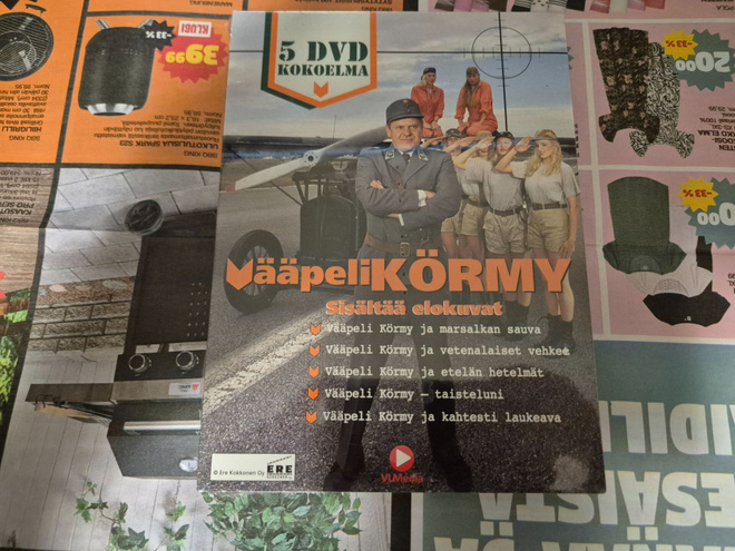 VÄÄPELI KÖRMY KOKOELMA 5DVD