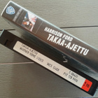 VHS: Takaa-ajettu (Harrison Ford, Tommy Lee Jones 1993) - pikkukuva 4