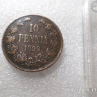 10 penniä 1899 kulkematon hivenen tasaisesti patinoitunut - pikkukuva 1