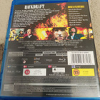 Tulimyrsky (Kurt Russell) Blu-ray - pikkukuva 2