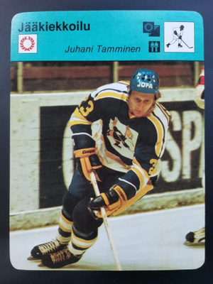 1978 Concert Hall Juhani Tamminen