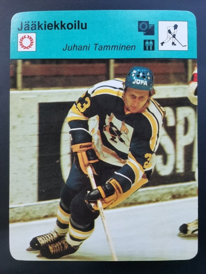 1978 Concert Hall Juhani Tamminen