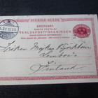 10 öre 1896 Ehiökortti. Brefkort .Ruotsi- Sweden - pikkukuva 1