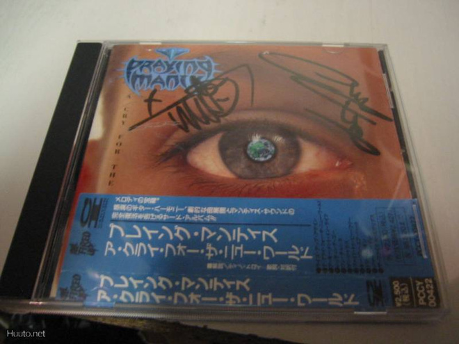 PRAYING MANTIS - JAPANI CD TROYN VELJEKSIEN NIMMAREILLA