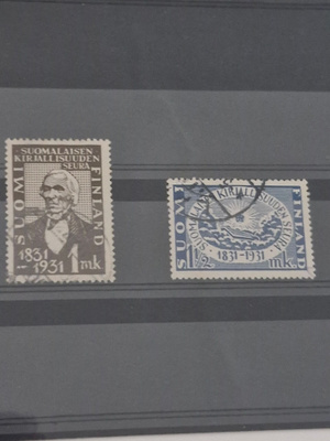 1931 SUOMALAISEN KIRJALLISUUDEN SEURAN 100V. JUHLA SARJA