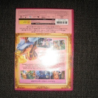 WINX CLUB:SALAISUUKSIEN LINNA:SE EKA WINX*DVD - pikkukuva 2