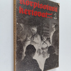 Korpisoturit kertovat - pikkukuva 1