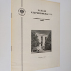 Vaasan kaupunginkirjasto : toimintakertomus 1966 - pikkukuva 1