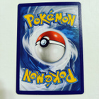 Quaxly - 2023 McDonalds Pokemon Promo Holo - pikkukuva 2