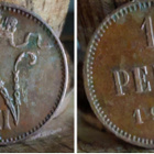 1 PENNI 6kpl v.1903-1917 mukana "vallankumousraha" - pikkukuva 5