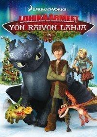 Lohikäärmeet - Yön Raivon Lahja
