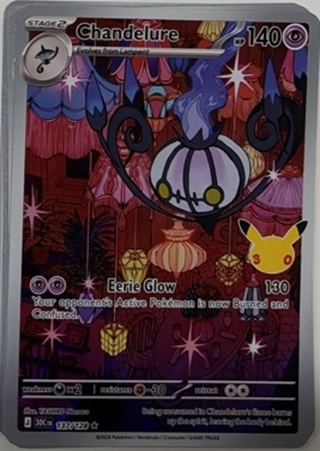 Pokemon Chandelure (30C 137)