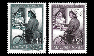 Unkari 1338-9 o Postimerkin päivä (1953)