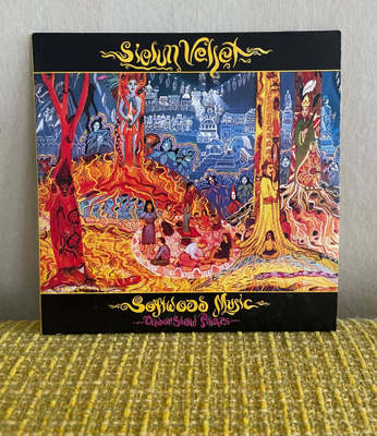 Sielun veljet - Softwood music CD
