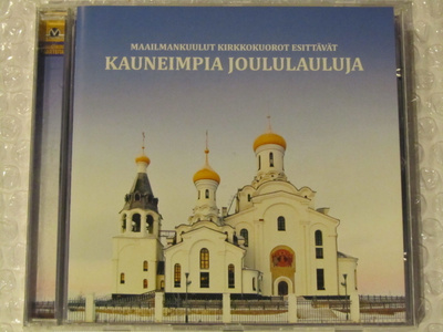 Maailmankuulut kirkkokuorot • Kauneimpia joululauluja CD