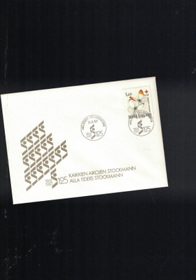 Firmakuori: Stockmann