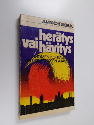 Jan Willem van der Hoeven : Herätys vai hävitys