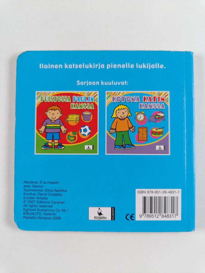 Item image