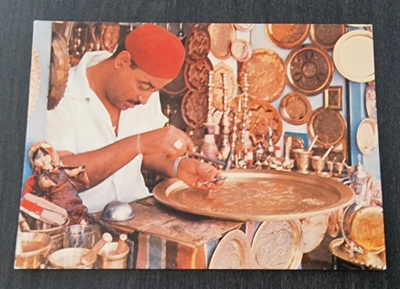 Souk of TUNIS: an engraver of copper, kulkematon postikortti