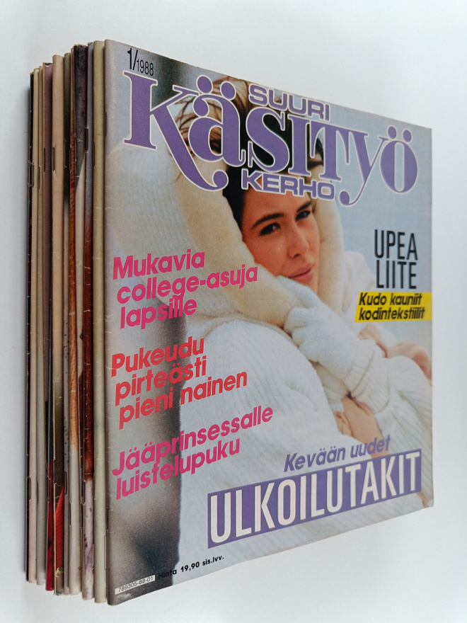 Suuri käsityökerho vuosikerta 1988 (1-12)