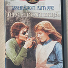 Arthur Penn: IHMEIDENTEKIJÄ (1962) Anne Bancroft - pikkukuva 1