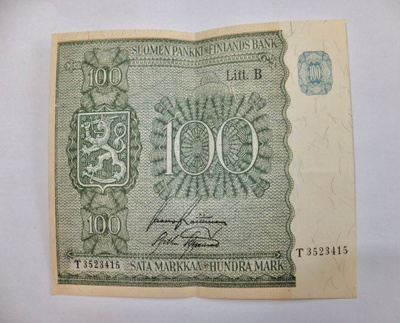 100 mk 1945 HYVÄ Lähes Käyttämätön