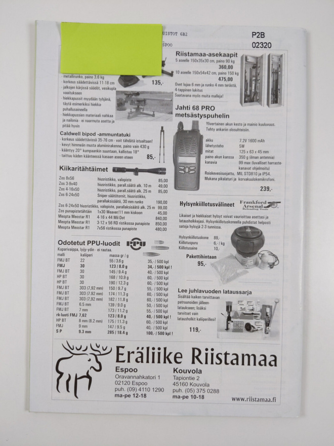 Item image