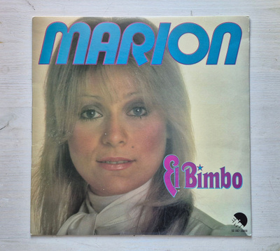 Marion – El Bimbo (LP / 1975)