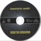 The Steelers • Suomalaisten Suosikit Rautalankana CD - pikkukuva 3
