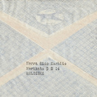 1954 Ensilento-kirje Helsinki-Lontoo - pikkukuva 2