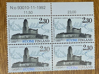 VIIPURIN LINNA 700 VUOTTA NELIÖ NUMERO MARGINAALILLA**
