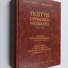 Jari Salminen ym. : Yksityisoppikoulumatrikkeli 1872-1977... - pikkukuva 1