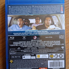 Kauhea Kankkunen 3 (2013) Blu-ray - pikkukuva 2