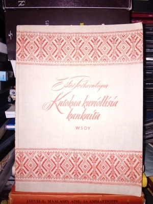 Perheentupa : Kutokaa kuviollisia kankaita ( SIS POSTIKULU