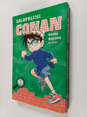 Gosho Aoyama : Salapoliisi Conan 49