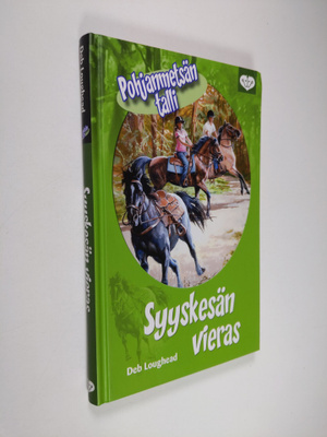 Deb Loughead : Syyskesän vieras