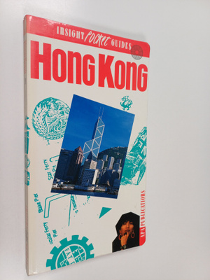 Joseph R. Yogerst : Hong Kong