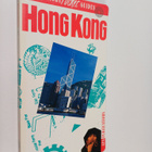 Joseph R. Yogerst : Hong Kong - pikkukuva 1