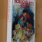 Enid Blyton : Seikkailujen saari ( 7.p. 1975 ) - pikkukuva 1