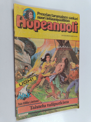 Hopeanuoli 12/1985