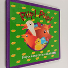 Heli (suom.) Pöllänen : Piip! Piip! : Piitun kimaltava se... - pikkukuva 1