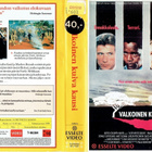 Valkoinen kuiva kausi - SF VHS (Esselte Video) - pikkukuva 2