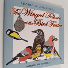 Markku Yli-Erkkilä : The Winged Fellows at the Bird Feeder - pikkukuva 1