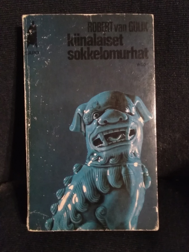 Robert van Gulik: Kiinalaiset sokkelomurhat -pokkari-
